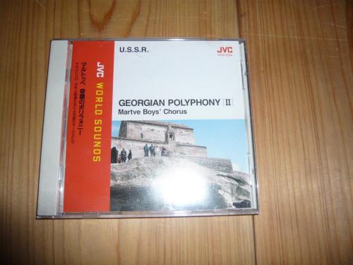 【中古】 マルトゥベ奇跡のポリフォニー／サカルトベロ少年と若者たちによる声のオーケストラ/ＣＤ/VICG-5004 CD 「マルトゥベ 奇跡のポリフォニー 」 VICG-5004 / 古本、中古