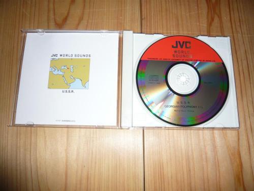 【中古】 マルトゥベ奇跡のポリフォニー／サカルトベロ少年と若者たちによる声のオーケストラ/ＣＤ/VICG-5004 CD 「マルトゥベ 奇跡のポリフォニー 」 VICG-5004 / 古本、中古