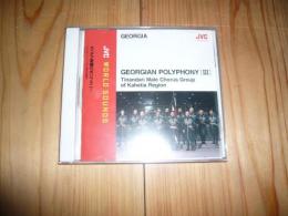 CD　「カヘチア　奇蹟のポリフォニー 」　VICG-60308