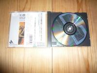 CD　「地球の祈り 　ギリシャ正教の祈り　ビザンチン・チャント 」