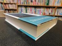 「ミステリ映画の大海の中で 」　 In the Ocean of MYSTERY MOVIES