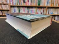 「サスペンス映画ここにあり」