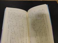 「作家のまんぷく帖」