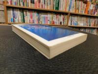 「ジンメル・コレクション」