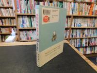 「はなうたレコード」