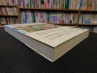 「はなうたレコード」