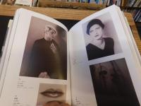 「マン・レイと女性たち」