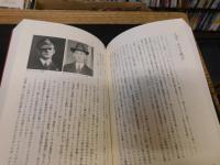 「トロツキー・イン・ニューヨーク　１９１７」