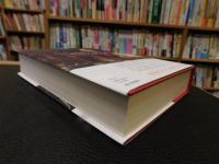 「カラヴァッジョ」　ほんとうはどんな画家だったのか