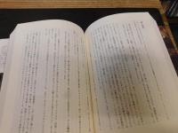 「カラヴァッジョ」　ほんとうはどんな画家だったのか