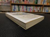 「ママがプールを洗う日」