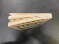 「ママがプールを洗う日」