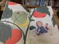 「つちづくりにわづくり」