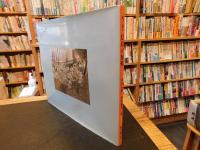 「絵で読む　広島の原爆」