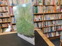 「もりのえほん　２０１１年　４６刷」