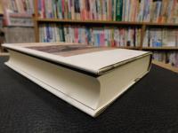 「日本人美術家のパリ　１８７８‐１９４２」