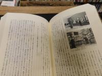 「日本人美術家のパリ　１８７８‐１９４２」