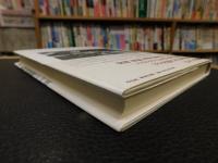 「ニンファ・モデルナ」　包まれて落ちたものについて