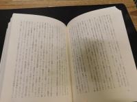 「マルセル・デュシャンとチェス」