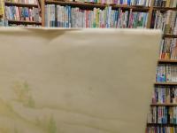 「高野山金剛峯寺」