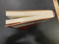 「広島快食案内」　星の数で評価