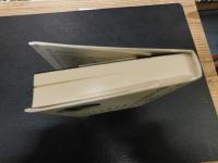 「ヒマラヤ聖者とともに」　 偉大な霊性の師と過ごした日々