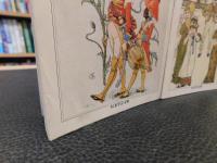 「ヨーロッパの子どもの本　上下　２冊揃」