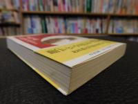 「名短篇、さらにあり」