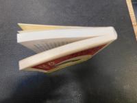 「名短篇、さらにあり」