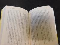 「名短篇、さらにあり」