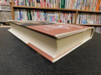 「叛徒と隠士 　周作人の一九二〇年代」