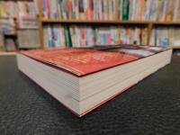 「食堂車は復活できるのか？」