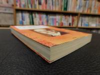 「フッサール・セレクション」