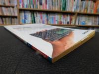 「PJ　ポケコンジャーナル　19８９年４月」