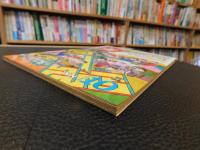 「PJ　ポケコンジャーナル　19８８年１０月」