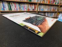 「PJ　ポケコンジャーナル　19８８年１０月」