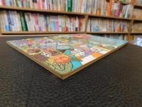 「PJ　ポケコンジャーナル　19８８年９月」