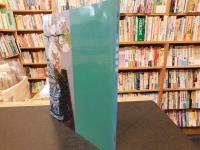 「生誕110年記念　小倉遊亀展」