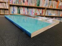 「生誕110年記念　小倉遊亀展」