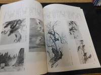 「季刊　水墨画　No.４０　円窓の描法」