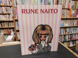 「内藤ルネ展」　 "ロマンティック"よ、永遠に