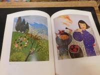 図録　「谷内六郎展　新居浜大丸開催分」