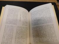 「世界史における1930年代」　 現代史シンポジウム