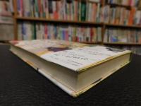 「ぐつぐつ、お鍋」　おいしい文藝