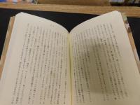 「ぐつぐつ、お鍋」　おいしい文藝