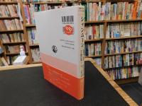 「シャンムーン」