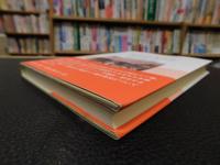 「シャンムーン」