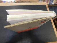 「シャンムーン」