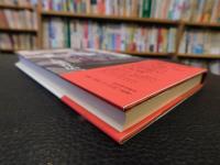 「辺境の路地へ」