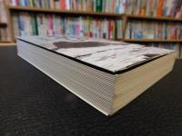 「あかんやつら 　東映京都撮影所血風録」